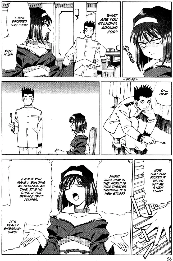 Sakura Taisen Chapter 1 57